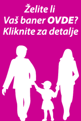 Reklamiranje na internetu