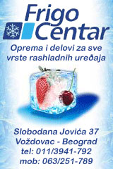 Frigo Centar - oprema i delovi za rashladne uređaje, Beograd