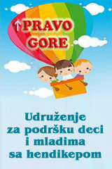 Pravo gore - Udruženje za podršku deci i mladima sa hendikepom, Beograd